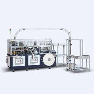 Высокоскоростная машина для производства бумажных стаканов